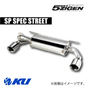 5ZIGEN SP SPEC STREET ԌΉ}t[ SUZUKI Wj[ V[gop[p 3BA-JB64W p i:SP7008-NylzOKz