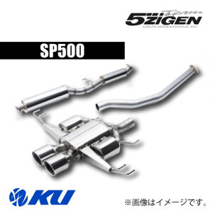 5ZIGEN SP500 ԌΉ}t[ HONDA VrbN TYPE-R 6BA-FL5 p i:SP3006-N ylzOKz