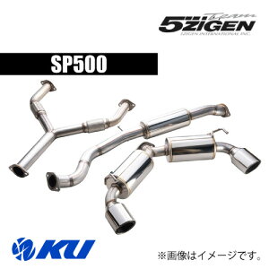 5ZIGEN SP500 ԌΉ}t[ NISSAN tFAfB[Z 3BA-RZ34/5BA-RZ34 p i:SP1005-N ylzOKz
