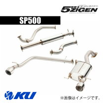 楽天市場】スイフトスポーツ zc33s（ブランド5次元）（マフラー｜排気 