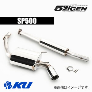 5ZIGEN SP500 ԌΉ}t[ TOYOTA GR86 3BA-ZN8 / SUBARU BRZ 3BA-ZD8 p i:SP2023-TGR-PF-S ylzOKz