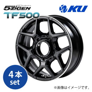 ジムニー用 ホイール 4本セット」の人気商品一覧 | 安い商品を通販 