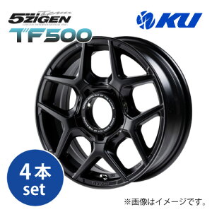 ジムニー用 ホイール 4本セット」の人気商品一覧 | 安い商品を通販 