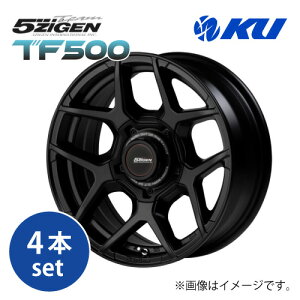 5zigen ホイール 4本セット」の人気商品一覧 | 安い商品を通販サイト 
