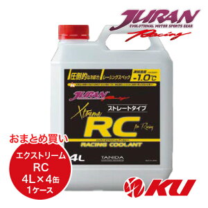 JURAN GNXg[RC 4L×1P[X(4) [VON[g ^j_ W