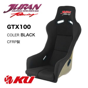 JURAN ���[�V���O�o�P�b�g�V�[�g GTX100 CFRP�� �u���b�N JURAN Racing���S