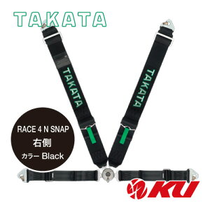 4点式 シートベルト takata」の人気商品一覧 | 安い商品を通販サイト 