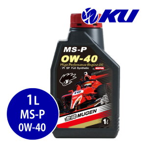  MS-P 0W-40 1L×1 API SP nCptH[}X GWIC S mugen `[ 0w40