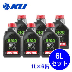 [Ki] MOTUL 5100 10W-40 4Ty6Lz1L×6 6LZbg API:SP JASO:MA2 `[ oCN w 4Xg[N GWIC 10w40