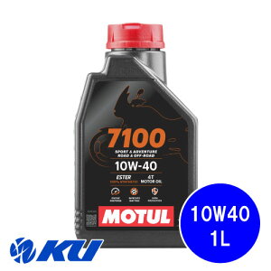 [Ki] MOTUL 7100 10W-40 4T 1L×1 API:SP JASO:MA2 `[ oCN 100%w 4Xg[N GWIC 10w40