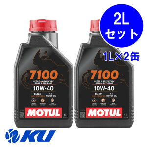[Ki] MOTUL 7100 10W-40 4Ty2Lz1L×2 2LZbg API:SP JASO:MA2 `[ oCN 100%w 4Xg[N GWIC 10w40