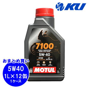 [Ki] MOTUL 7100 5W-40y12Lz1L×12 1P[X API:SP JASO:MA2 `[ oCN 2 100%w 4TCN 4Xg[N GWIC 5w40
