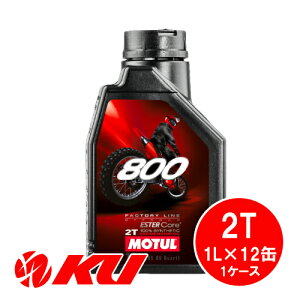 [Ki] `[ MOTUL 800 FACTORY LINE OFF ROAD 2T 1L×12 1P[X 100%w 2Xg[N GWIC