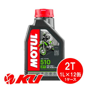 [Ki] `[ MOTUL 510 2T 1L×12 1P[X w 2Xg[N GWIC