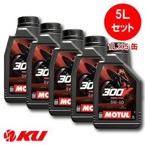 [Ki] `[ 300V t@Ng[ C [h [VO 5W-40y5Lz1L×5 oCN 2 S(GXeRA) 4Xg[N 5w40