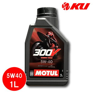 [Ki] `[ 300V t@Ng[ C [h [VO 5W-40 1L×1 oCN 2 S(GXeRA) 4Xg[N 5w40
