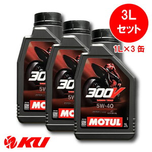 [Ki] `[ 300V t@Ng[ C [h [VO 5W-40y3Lz1L×3 oCN 2 S(GXeRA) 4Xg[N 5w40