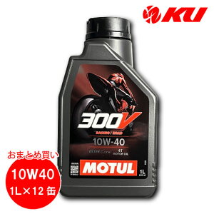 [Ki] `[ 300V t@Ng[ C [h [VO 10W-40 1L×12 1 P[X oCN 2 S(GXeRA) 4Xg[N 10w40