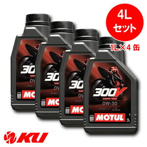 [Ki] `[ 300V t@Ng[ C [h [VO 0W-30y4Lz1L×4 oCN 2 S(GXeRA) 4Xg[N 0w30