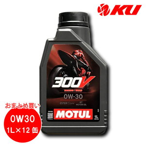 [Ki] `[ 300V t@Ng[ C [h [VO 0W-30 1L×12 1P[X oCN 2 S(GXeRA) 4Xg[N 0w30