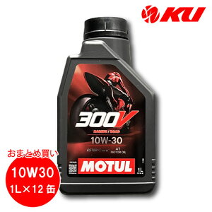 [Ki] `[ 300V t@Ng[ C [h [VO 10W-30 1L×12 1P[X oCN 2 S(GXeRA) 4Xg[N 10w30