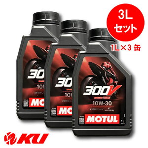 [Ki] `[ 300V t@Ng[ C [h [VO 10W-30y3Lz1L×3 oCN 2 S(GXeRA) 4Xg[N 10w30