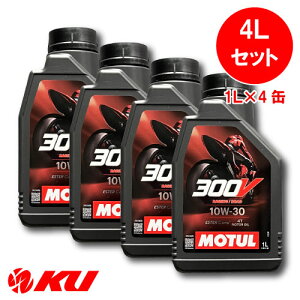[Ki] `[ 300V t@Ng[ C [h [VO 10W-30y4Lz1L×4 oCN 2 S(GXeRA) 4Xg[N 10w30