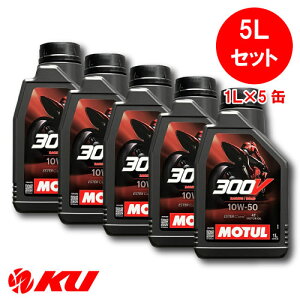 [Ki] `[ 300V t@Ng[ C [h [VO 10W-50y5Lz1L×5 oCN 2 S(GXeRA) 4Xg[N 10w30