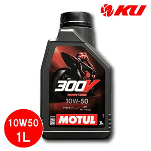 [Ki] `[ 300V t@Ng[ C [h [VO 10W-50 1L×1 oCN 2 S(GXeRA) 4Xg[N 10w30