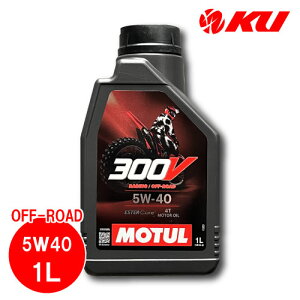 [Ki] `[ 300V t@Ng[ C It[h 5W-40 1L×1 100%w oCN 4Xg[N GWIC 5w40