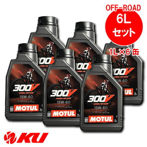 [Ki] `[ 300V t@Ng[ C It[h 15W-60y6Lz1L×6 100%w oCN GWIC 15w60