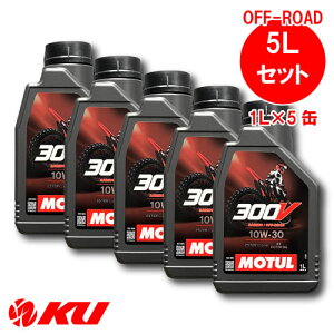[Ki] `[ 300V t@Ng[ C It[h 10W-30y5Lz1L×5 100%w oCN 4Xg[N GWIC 10w30