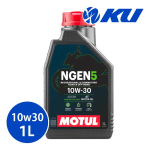 [Ki] MOTUL NGEN 5 10W-30 4T 1L×1 API SP JASO MA2 `[ GkWF GWIC 10W30