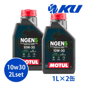 [Ki] MOTUL NGEN 5 10W-30 4Ty2Lz1L×2 2LZbg API SP JASO MA2 `[ GkWF GWIC 10W30