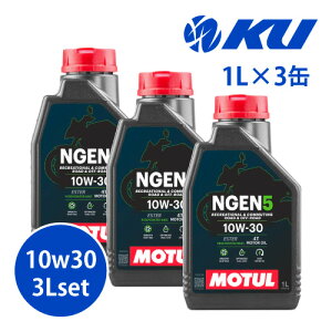 [Ki] MOTUL NGEN 5 10W-30 4Ty3Lz1L×3 3LZbg API SP JASO MA2 `[ GkWF GWIC 10W30