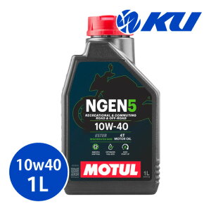 [Ki] MOTUL NGEN 5 10W-40 4T 1L×1 API SP JASO MA2 `[ GkWF GWIC 10W40