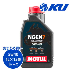 [Ki] MOTUL NGEN 7 5W-40 4T 1L×12 1P[X API SP JASO MA2 `[ GkWF GWIC 5W40