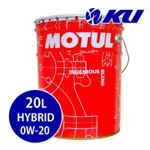 [Ki] MOTUL HYBRID 0W-20 20L×1 API/SP ILSAC/GF-6A `[ nCubh 4 S IC GWIC y[ 0w20