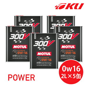 [Ki] MOTUL 300V POWER 0W-16 2L×5 `[ p[ w(GXeRA) [VOXybN 0w16