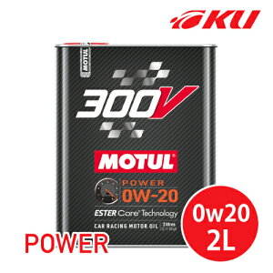 [Ki] MOTUL 300V POWER 0W-20 2L×1 `[ p[ w(GXeRA) [VOXybN@RPM 0w20