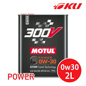 [Ki] MOTUL 300V POWER 0W30 2L×1 `[ p[ w(GXeRA) [VOXybN@RPM 0w30