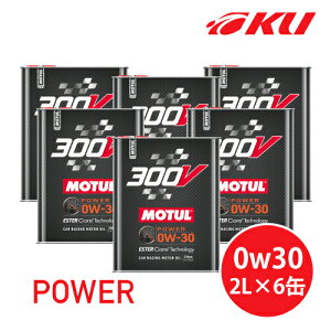 [Ki] MOTUL 300V POWER 0W30 2L×6 `[ p[ w(GXeRA) [VOXybN@RPM 0w30