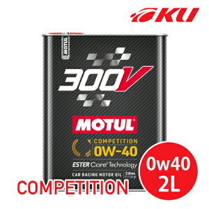 [Ki] MOTUL 300V COMPETITION 0W-40 2L×1 `[ RyeBV 100%w(GXeRA) [VOXybN 0w40