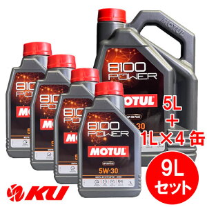 [Ki] MOTUL 8100 Power 5W-30y9Lz1L×4+5L×1 9LZbg `[ GXez S GWIC 5W30