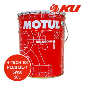 [Ki] MOTUL H-TECH 100 PLUS DL-1 5W30 20L×1 GWIC fB[[ `[ S Ɩp 5w-30