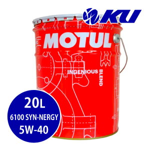 [Ki]MOTUL 6100 SYN-nergy 5W-40 20L×1 API/SN ACEA A3/B4 `[ ViW[ 4  IC GWIC y[ 5w40