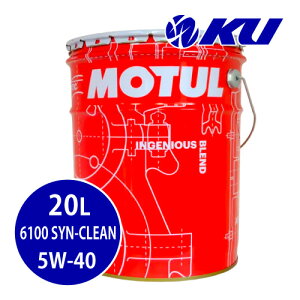 [Ki]MOTUL 6100 SYN-clean 5W-40 20L×1 API/SN ACEA C3 `[ VN[ 4  IC GWIC y[ 5w40