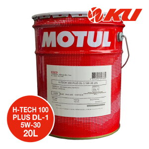 �y�݌ɗL��z[�������K�i] MOTUL H-TECH 100 PLUS DL-1 5W30 20L×1�� [�������K�i] �G���W���I�C�� �f�B�[�[�� ���`���[�� �S������ �Ɩ��p 5w-30