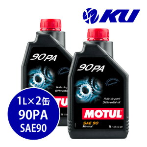 [Ki] MOTUL 90PA SAE 90y2Lz1L×2 2LZbg `[ z MAIC ~bVIC