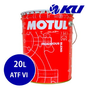 [Ki] MOTUL ATF VI 20L×1 `[ G[eB[Gt VbNX S
